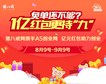 黑金
